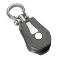 Barton Marine Size 0 20mm Plain Bearing Pulley Block Single Swivel N00130
